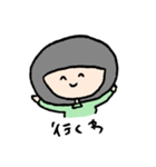南村袖子の大阪生活（個別スタンプ：23）