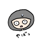 南村袖子の大阪生活（個別スタンプ：26）