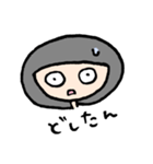 南村袖子の大阪生活（個別スタンプ：27）