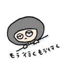 南村袖子の大阪生活（個別スタンプ：29）