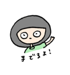 南村袖子の大阪生活（個別スタンプ：30）
