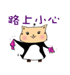 ペンギンと猫のための奇妙なニュース。（個別スタンプ：7）