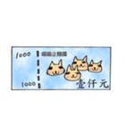 ペンギンと猫のための奇妙なニュース。（個別スタンプ：22）