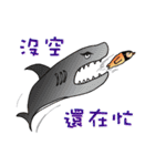 ペンギンと猫のための奇妙なニュース。（個別スタンプ：26）