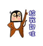 ペンギンと猫のための奇妙なニュース。（個別スタンプ：34）