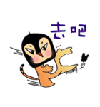 ペンギンと猫のための奇妙なニュース。（個別スタンプ：38）