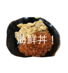 晩ご飯リクエスト（個別スタンプ：5）