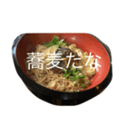 晩ご飯リクエスト（個別スタンプ：8）