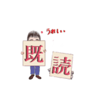 子供と動物（個別スタンプ：10）