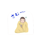 子供と動物（個別スタンプ：36）