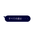 ふさのさん用のスタンプ（個別スタンプ：3）
