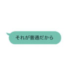 ふさのさん用のスタンプ（個別スタンプ：5）