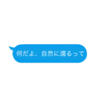 ふさのさん用のスタンプ（個別スタンプ：8）