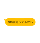ふさのさん用のスタンプ（個別スタンプ：9）