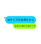 ふさのさん用のスタンプ（個別スタンプ：15）