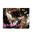 新妻犬（個別スタンプ：6）