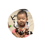 おじゅ8,9ヶ月（個別スタンプ：2）