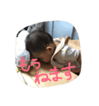 おじゅ8,9ヶ月（個別スタンプ：4）