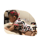 おじゅ8,9ヶ月（個別スタンプ：7）