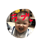 おじゅ8,9ヶ月（個別スタンプ：8）