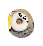 おじゅ8,9ヶ月（個別スタンプ：10）