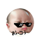 凛 5.14（個別スタンプ：3）