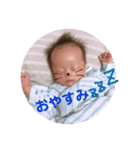 凛 5.14（個別スタンプ：4）