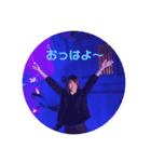 ei家（個別スタンプ：3）