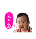 善くんスタンプ❶（個別スタンプ：13）