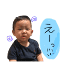 善くんスタンプ❶（個別スタンプ：15）