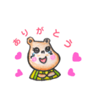かばのかっちゃん（個別スタンプ：3）