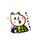 かばのかっちゃん（個別スタンプ：6）
