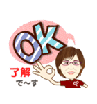 サマンサ2（個別スタンプ：3）