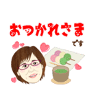 サマンサ2（個別スタンプ：4）