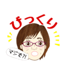 サマンサ2（個別スタンプ：6）