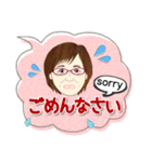 サマンサ2（個別スタンプ：9）