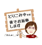 サマンサ2（個別スタンプ：10）