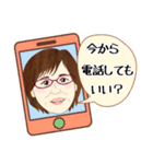 サマンサ2（個別スタンプ：12）
