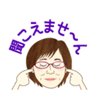 サマンサ2（個別スタンプ：14）