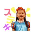 山下ファミリーズ（個別スタンプ：9）