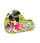元気なたいち（個別スタンプ：3）