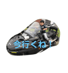 元気なたいち（個別スタンプ：4）