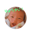 ササキ ふぁみりー 2（個別スタンプ：2）