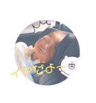 ササキ ふぁみりー 2（個別スタンプ：7）
