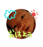 芦澤家のチェチェ（個別スタンプ：8）