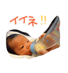 芦澤家のチェチェ（個別スタンプ：11）