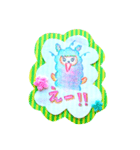 ♥♡アルパカ♡♥（個別スタンプ：6）