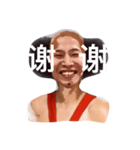川野翔（個別スタンプ：2）