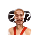 川野翔（個別スタンプ：7）