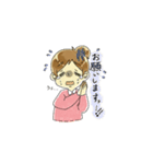 食いしんぼう さくらちゃん ミニ（個別スタンプ：12）